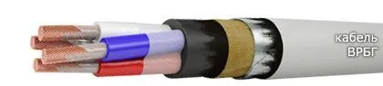 Кабель ВРБГ 4х25