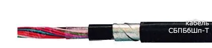 Кабель СБПБбШп-Т 61х0,9