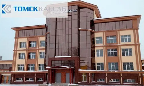 /upload/dev2fun.imagecompress/webp/iblock/867/tomsk.webpТомсккабель Томск