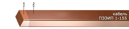 Кабель ПЭЭИП 1-155 3,15x8,50