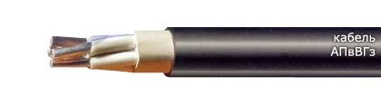 Кабель АПвВГз 3х70+1х25