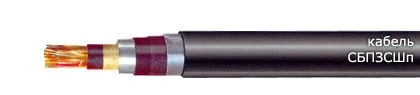 Кабель СБПЗСШп 8х2х2,5