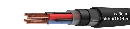 Кабель ПвБВнг(В)-LS 3х185/50