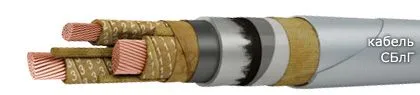 Кабель СБлГ 4х50