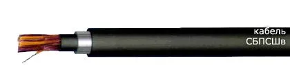Кабель СБПСШв 7х2х0,9
