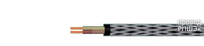Кабель РПШЭк 8х2,5