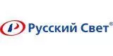 Компания "Русский Свет" Москва Компания "Русский Свет" Москва