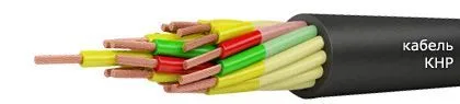 Кабель КНР 5х1
