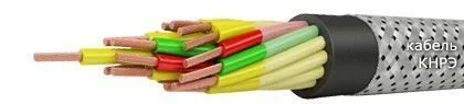 Кабель КНРЭ 3х95