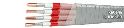 Кабель КНПпоБП