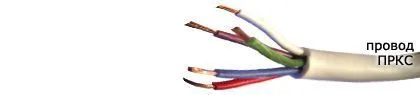 Кабель ПРКС 3х2,5