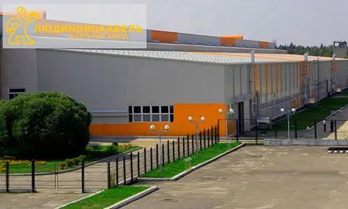 /upload/dev2fun.imagecompress/webp/iblock/824/ludizavnov.webpРоссийский кабельный завод «Людиновокабель» Москва