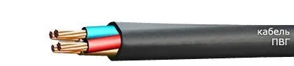 Кабель ПВГ 3х240