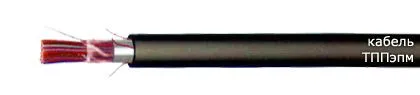 Кабель ТППэпм 50х2х0,64-200