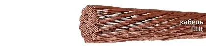 Кабель ПЩ 0,12