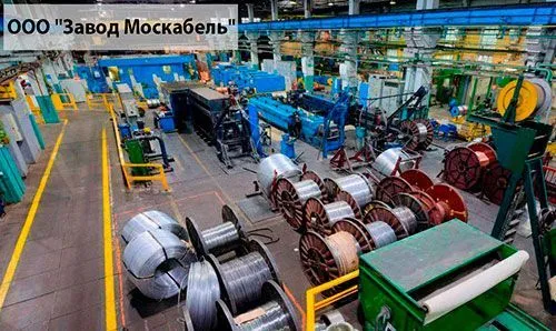 /upload/dev2fun.imagecompress/webp/iblock/bd1/moskabzav.webpООО "Завод Москабель" Москва