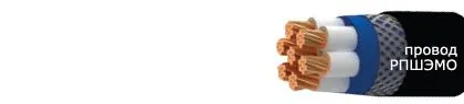Кабель РПШЭМО 4х0,5