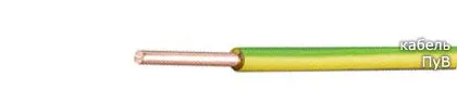 Кабель ПуВ 70