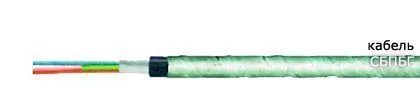 Кабель СБПБГ 7х2х2,5