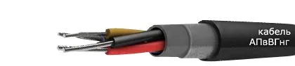 Кабель АПвВГнг 4х240