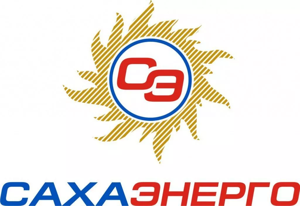 сахаэнерго